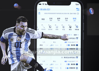 iOS v3.2.1